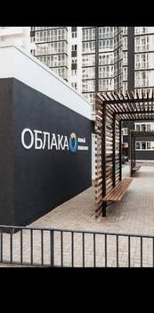 1-к квартира, сданный дом, 32м2, 5/23 этаж
