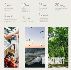 2-к квартира, вторичка, 59м2, 5/17 этаж