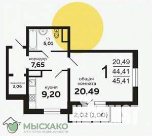 1-к квартира, вторичка, 45м2, 9/16 этаж