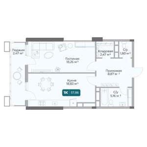 1-к квартира, вторичка, 58м2, 4/17 этаж