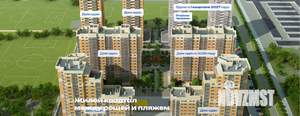 1-к квартира, сданный дом, 46м2, 10/16 этаж