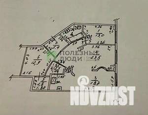 3-к квартира, вторичка, 85м2, 4/4 этаж