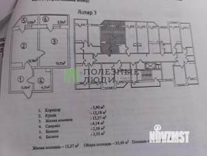 1-к квартира, вторичка, 36м2, 2/12 этаж