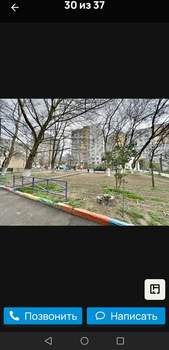 3-к квартира, вторичка, 96м2, 1/10 этаж