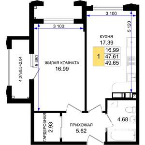 1-к квартира, вторичка, 50м2, 8/8 этаж