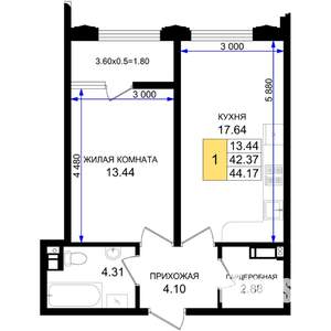 1-к квартира, строящийся дом, 44м2, 2/8 этаж