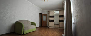 1-к квартира, вторичка, 47м2, 3/9 этаж