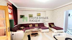 3-к квартира, вторичка, 93м2, 2/3 этаж