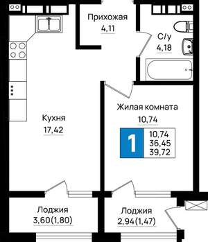 1-к квартира, вторичка, 40м2, 12/18 этаж