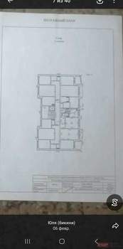 2-к квартира, вторичка, 53м2, 5/9 этаж