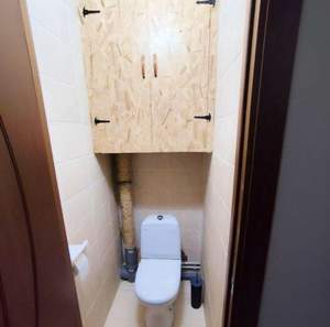 3-к квартира, вторичка, 65м2, 5/9 этаж