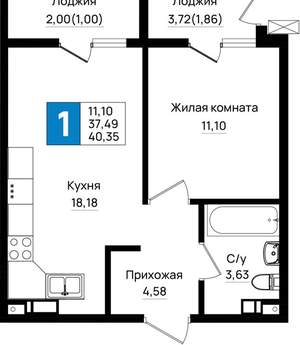 1-к квартира, вторичка, 40м2, 8/9 этаж