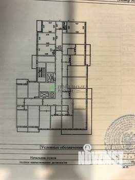 3-к квартира, вторичка, 75м2, 17/20 этаж