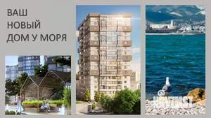 3-к квартира, вторичка, 83м2, 4/17 этаж