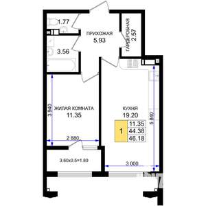 1-к квартира, строящийся дом, 46м2, 2/8 этаж