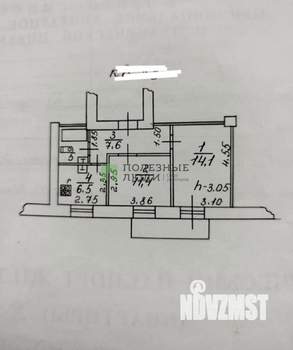 2-к квартира, вторичка, 50м2, 4/4 этаж