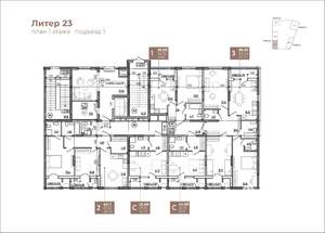 3-к квартира, вторичка, 87м2, 1/9 этаж