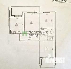 3-к квартира, вторичка, 70м2, 8/9 этаж