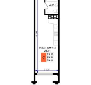 Студия квартира, вторичка, 29м2, 3/8 этаж