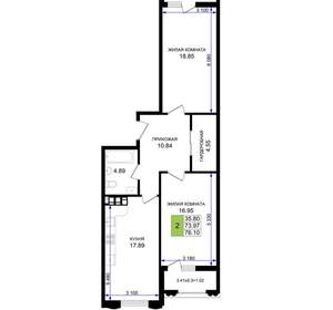 2-к квартира, вторичка, 76м2, 2/8 этаж