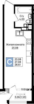 Студия квартира, вторичка, 29м2, 7/9 этаж