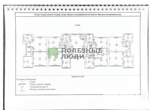1-к квартира, вторичка, 36м2, 1/4 этаж