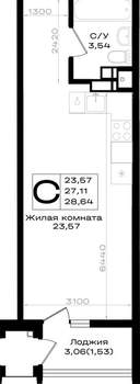 Студия квартира, вторичка, 29м2, 6/9 этаж