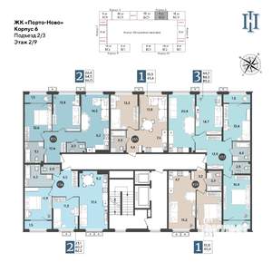 3-к квартира, строящийся дом, 89м2, 2/9 этаж