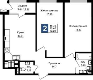 2-к квартира, вторичка, 72м2, 11/18 этаж