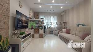 3-к квартира, вторичка, 63м2, 2/9 этаж