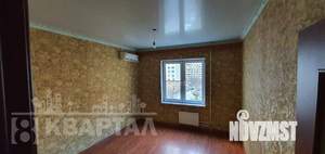 3-к квартира, вторичка, 90м2, 5/9 этаж