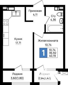 1-к квартира, вторичка, 40м2, 5/18 этаж