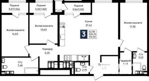 3-к квартира, вторичка, 115м2, 18/18 этаж