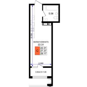 Студия квартира, вторичка, 29м2, 5/8 этаж