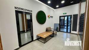 1-к квартира, вторичка, 33м2, 21/24 этаж