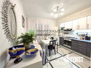 1-к квартира, вторичка, 48м2, 1/5 этаж