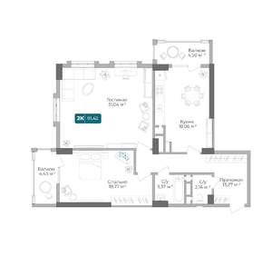 2-к квартира, вторичка, 91м2, 7/17 этаж
