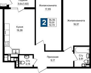 2-к квартира, вторичка, 73м2, 9/18 этаж