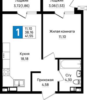 1-к квартира, вторичка, 42м2, 6/9 этаж