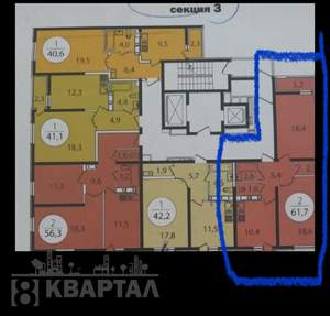 2-к квартира, вторичка, 62м2, 5/16 этаж