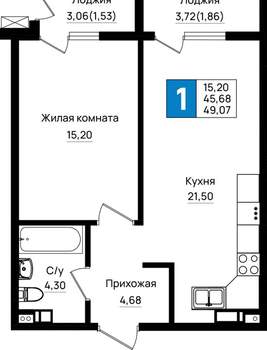 1-к квартира, вторичка, 49м2, 9/9 этаж