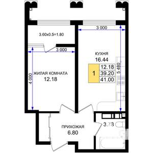 1-к квартира, строящийся дом, 41м2, 4/8 этаж