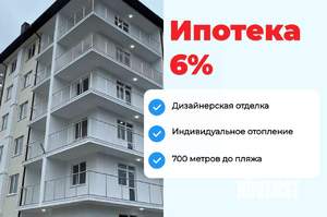 2-к квартира, вторичка, 76м2, 8/8 этаж