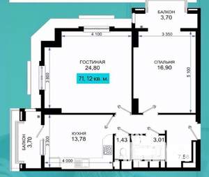 2-к квартира, сданный дом, 75м2, 10/17 этаж