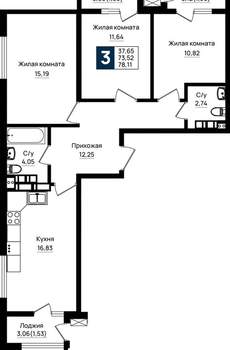 3-к квартира, вторичка, 78м2, 13/18 этаж
