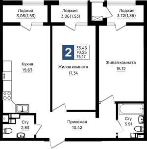 2-к квартира, вторичка, 75м2, 9/9 этаж