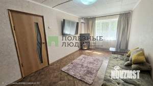 1-к квартира, вторичка, 30м2, 1/5 этаж