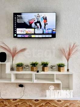 3-к квартира, вторичка, 53м2, 1/5 этаж