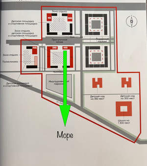 1-к квартира, вторичка, 33м2, 11/15 этаж