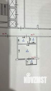 Студия квартира, вторичка, 26м2, 8/25 этаж